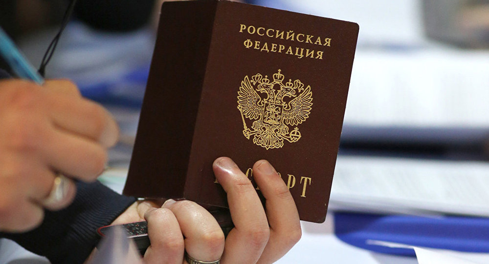 Как получить гражданство эстонии для россиян 2018 Как получить гражданство эстонии для россиян 2018