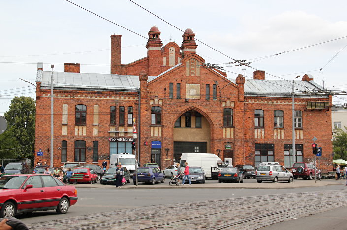 Агенскалнский рынок Агенскалнский рынок