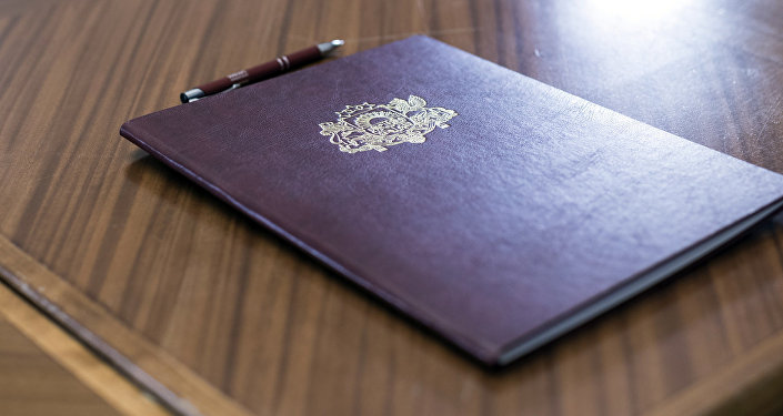 Dokumentu parakstīšana saeimā Dokumentu parakstīšana saeimā