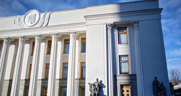 Augstākās radas ēka Kijevā Augstākās radas ēka Kijevā