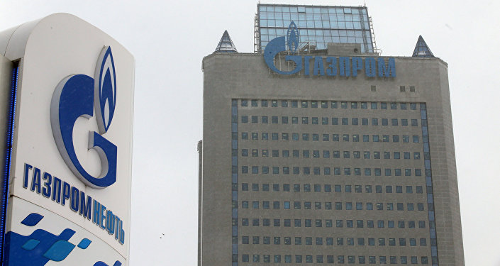 Gazprom biroju ēka Maskavā. Foto no arhīva. Gazprom biroju ēka Maskavā. Foto no arhīva.