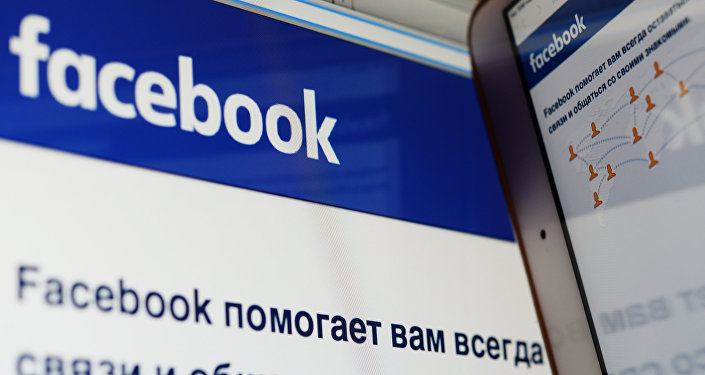Социальная сеть Facebook, архивное фото Социальная сеть Facebook, архивное фото