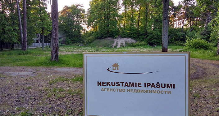 Zemes pārdošana kāpu zonā Zemes pārdošana kāpu zonā