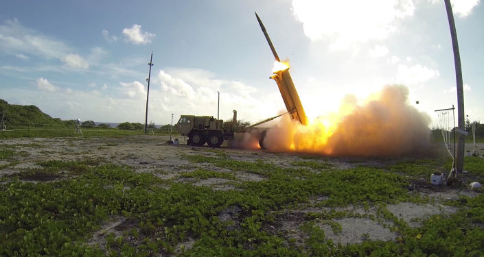ASV PRA sistēma THAAD ASV PRA sistēma THAAD