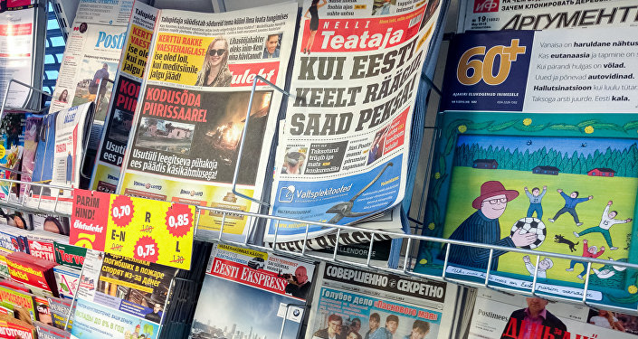 Igaunijas mediji. Foto no arhīva Igaunijas mediji. Foto no arhīva