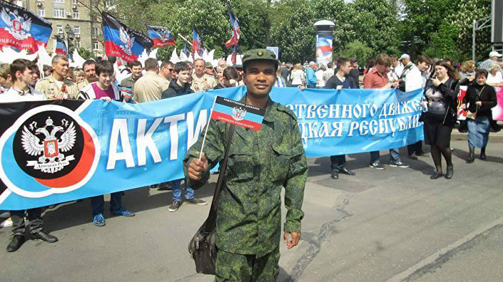 Бенес Айо Бенес Айо