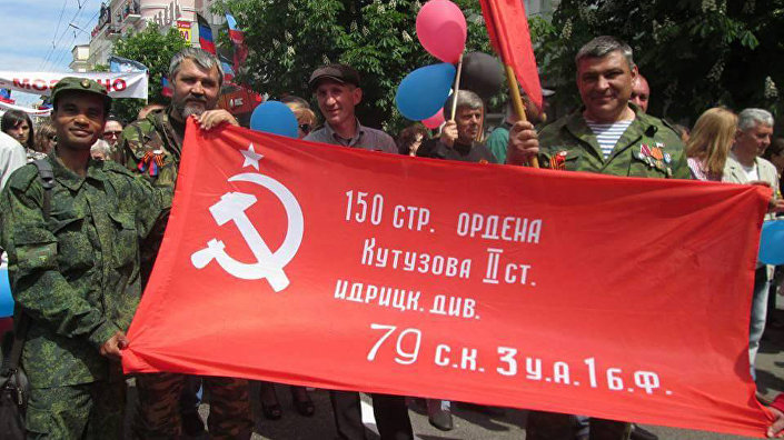 Бенес Айо Бенес Айо