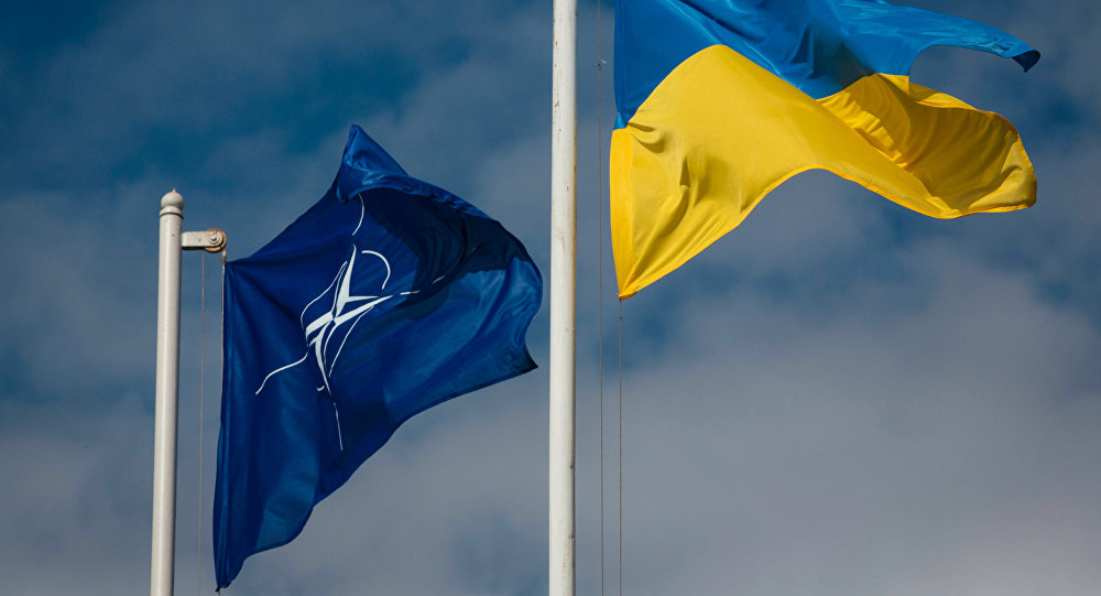 NATO piešķīrusi Ukrainai 