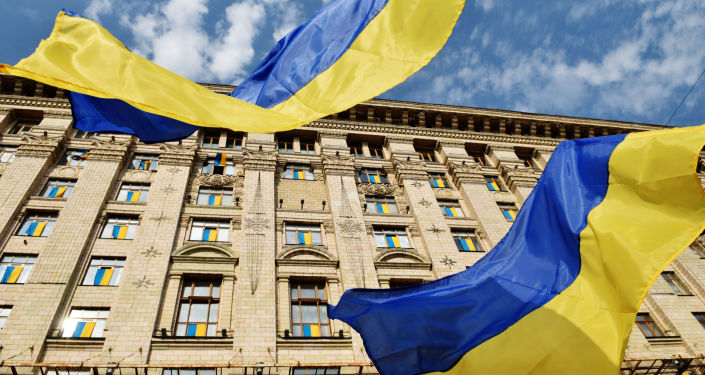 Ukrainas karogi Ukrainas karogi