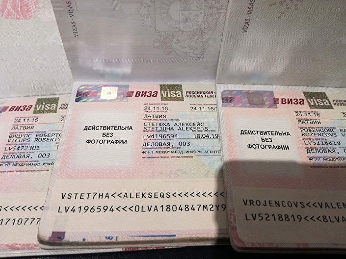Готовые визы Наивных путешественников Готовые визы Наивных путешественников