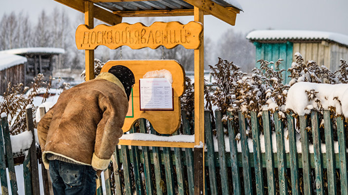 Если навигатор не справляется Если навигатор не справляется