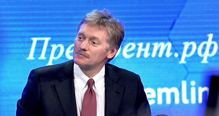 Двенадцатая ежегодная большая пресс-конференция президента РФ Владимира Путина Двенадцатая ежегодная большая пресс-конференция президента РФ Владимира Путина