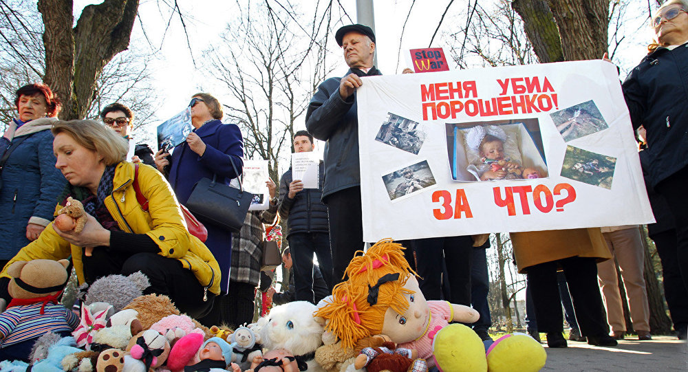 Митинг у посольства Украины Митинг у посольства Украины