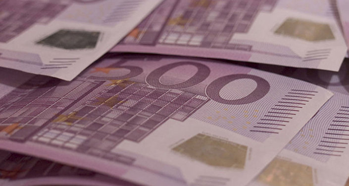 500 eiro banknote. Foto no arhīva 500 eiro banknote. Foto no arhīva