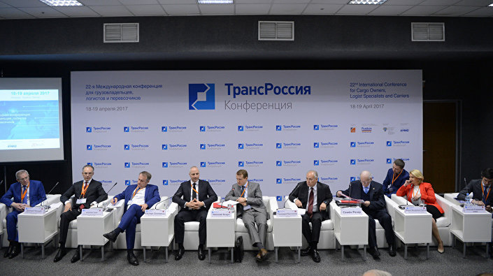 Конференция на выставке в рамках 22-й Международной конференции для грузовладельцев, логистов и перевозчиков ТрансРоссия Конференция на выставке в рамках 22-й Международной конференции для грузовладельцев, логистов и перевозчиков ТрансРоссия
