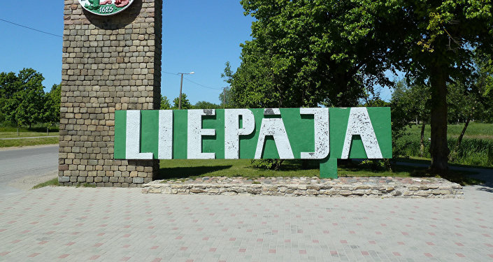 Стелла Лиепая на въезде в город Стелла Лиепая на въезде в город