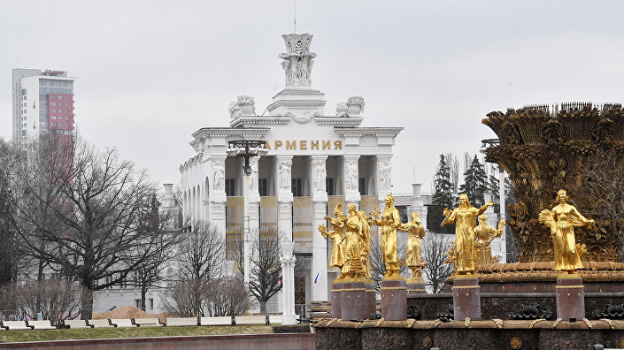 Павильон №68 Армения (бывш. Угольная промышленность, Сибирь) Павильон №68 Армения (бывш. Угольная промышленность, Сибирь)