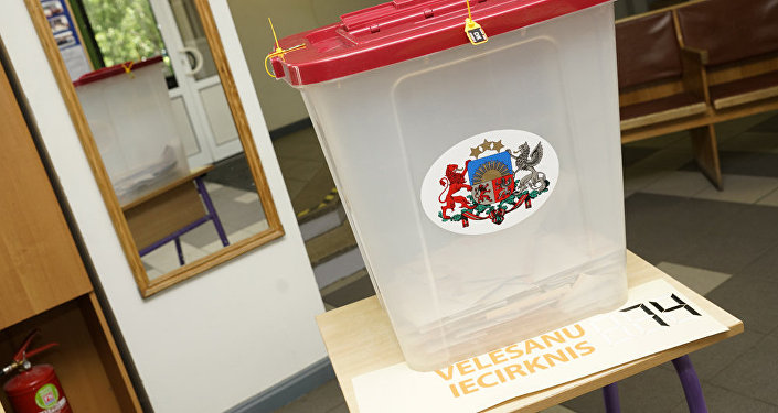 Vēlēšanu iecirknis Vēlēšanu iecirknis