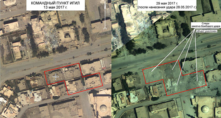 Krievija publicējusi Sīrijā iznīcināta ISIS komandpunkta fotogrāfiju Krievija publicējusi Sīrijā iznīcināta ISIS komandpunkta fotogrāfiju
