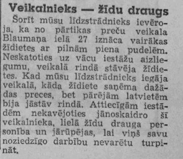 Газета Tevija, 7 июля 1941 года Газета Tevija, 7 июля 1941 года