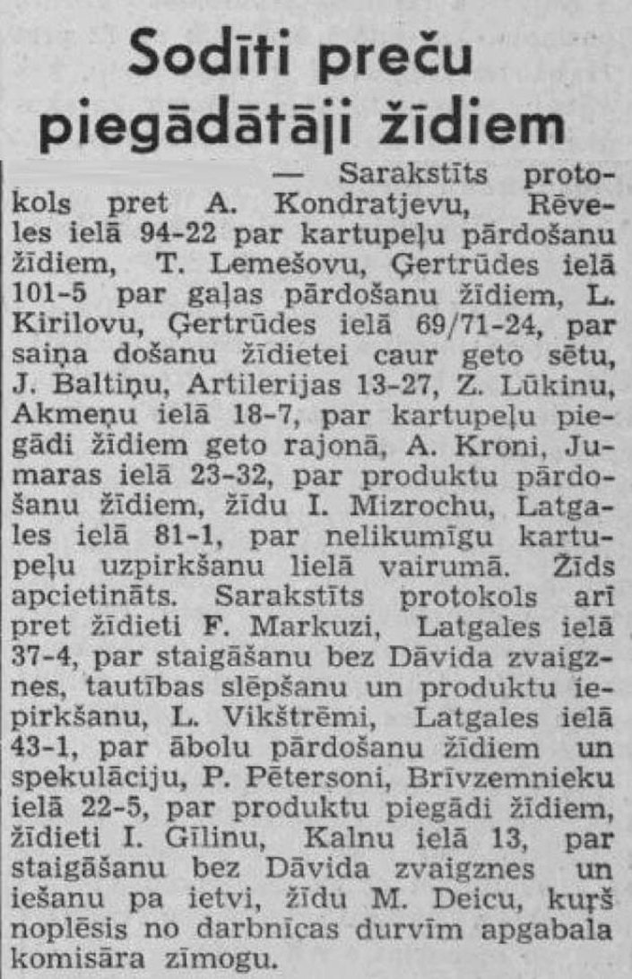 Газета Tevija, 27 октября 1941 года Газета Tevija, 27 октября 1941 года