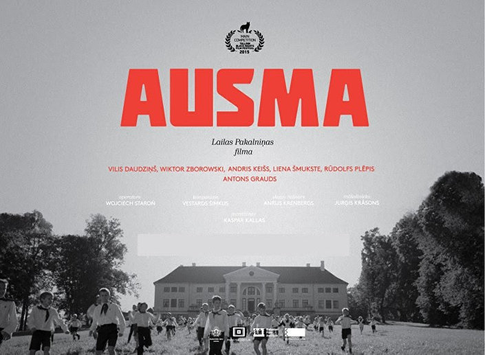 Аусма (Ausma). Режиссер Лайла Пакалниня Аусма (Ausma). Режиссер Лайла Пакалниня