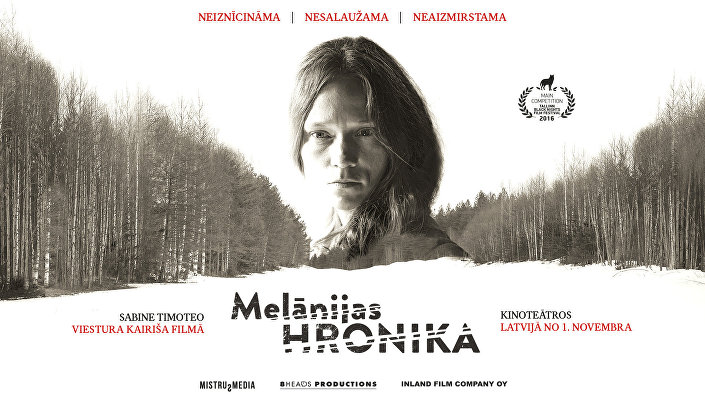 Хроникa Мелании (Melānijas hronika). Режиссер Виестурс Кайриш Хроникa Мелании (Melānijas hronika). Режиссер Виестурс Кайриш