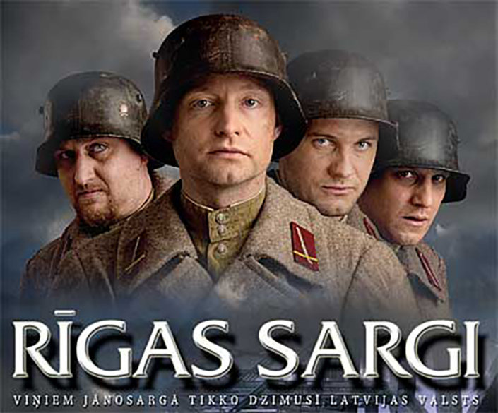 Стражи Риги (Rīgas sargi). Режиссер Айгарс Грауба Стражи Риги (Rīgas sargi). Режиссер Айгарс Грауба