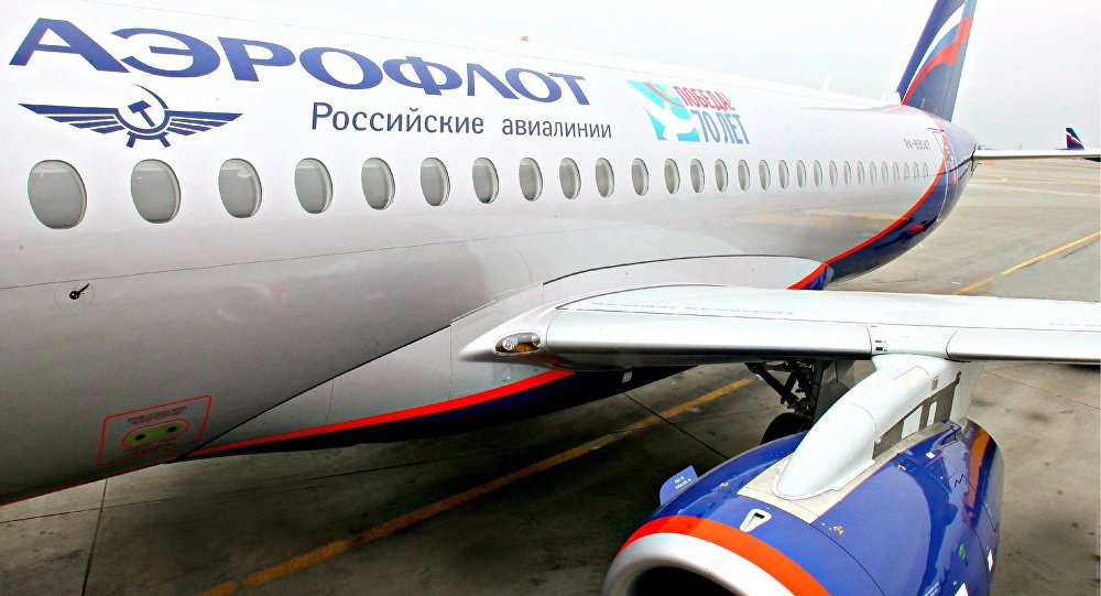 В Литве посоветовали объявить эмблему «Аэрофлота» вне закона В Литве посоветовали объявить эмблему «Аэрофлота» вне закона