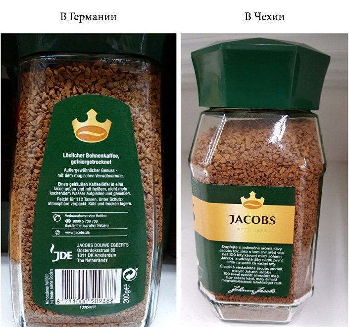 И в Германии, и в Чехии вы купите одинаковые банки растворимого кофе Jacobs Krönung. И никакой информации на этикетках о том, что в немецком кофе кофеина на 30% больше, чем в чешском И в Германии, и в Чехии вы купите одинаковые банки растворимого кофе Jacobs Krönung. И никакой информации на этикетках о том, что в немецком кофе кофеина на 30% больше, чем в чешском