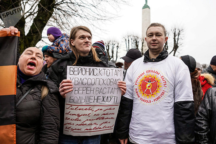 Марш в защиту русских школ. 10 марта 2018 г.