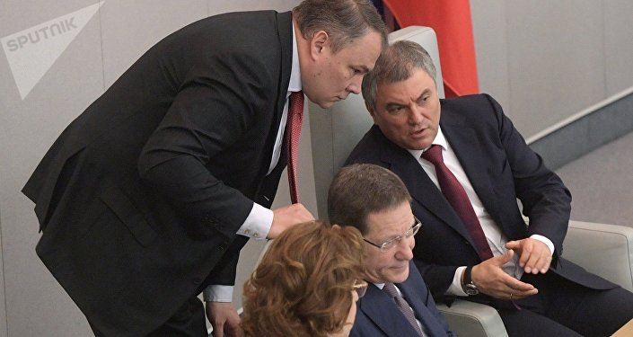 Пленарное заседание Госдумы РФ Пленарное заседание Госдумы РФ