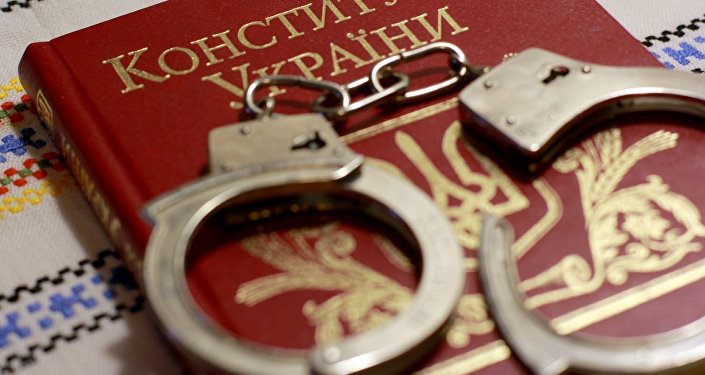 Ukrainas konstitūcija Ukrainas konstitūcija